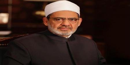 بالبلدي: الأزهر
      يحسم
      تطبيق
      البكالوريا
      بالمعاهد
      الأزهرية
      اعتبارًا
      من
      العام
      الدراسي
      المقبل..
      تفاصيل
      النظام
      الجديد