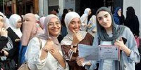 بالبلدي : نتيجة
      الثانوية
      العامة
      2026..
      آليات
      تحديد
      قائمة
      الأوائل
      جميع
      الشعب