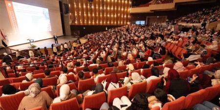 بالبلدي: مؤتمر
      اختر
      كليتك
      في
      مكتبة
      الإسكندرية:
      كيف
      يحدد
      طلاب
      الثانوية
      العامة
      مسارهم؟