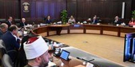 بالبلدي: الحكومة
      تمد
      فترة
      التقديم
      للوحدات
      البديلة
      ويقر
      مشروعا
      استثماريا
      بـ7.6
      مليار
      جنيه