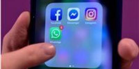 بالبلدي: تعطل
      مفاجئ
      لخدمات
      فيسبوك
      وإنستغرام
      وماسنجر
