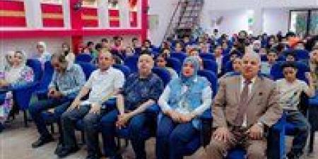 بالبلدي : عروض
      مسرحية
      وفقرات
      فنية..
      مواهب
      طلاب
      الفيوم
      تتألق
      على
      مسرح
      مديرية
      التعليم
