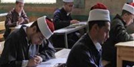 بالبلدي : التعليم
      العالي
      تعلن
      قواعد
      قبول
      طلاب
      الثانوية
      الأزهرية
      في
      تنسيق
      الجامعات
      2026
