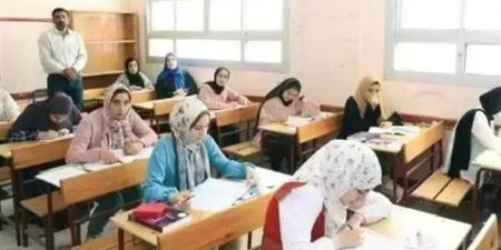 قبل
      غلق
      باب
      التسجيل..
      رابط
      وخطوات
      حجز
      اختبارات
      القدرات
      2026
      للثانوية
      العامة