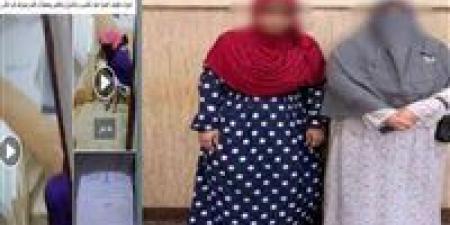 بالبلدي: سقطت
      على
      مبخرة
      مشتعلة..
      مشاجرة
      نسائية
      تنتهي
      بإصابة
      خطيرة
      بالإسكندرية