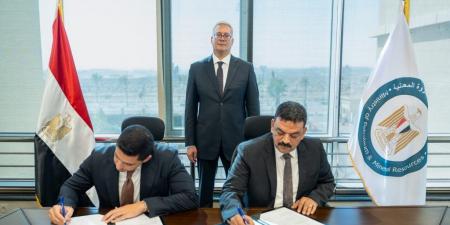بالبلدي : للتعاون
      في
      مشروع
      تعدينى
      وصناعى
      متكامل
      للفوسفات..
      وزير
      البترول
      يشهد
      توقيع
      مذكرة
      تفاهم
      بين
      هيئة
      الثروة
      المعدنية
      والصناعات
      التعدينية
      وجينيسيس
      المصرية
      للتعدين