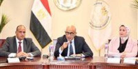 بالبلدي : الأعلى
      للأمناء:
      الشراكات
      الدولية
      تعزز
      فرص
      الخريجين
      بالعمل
      داخل
      مصر
      وخارجها