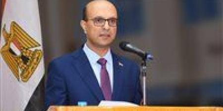 بالبلدي : هندسة
      أسيوط
      تستعرض
      مشروعات
      تخرج
      طلابها
      للعام
      الجامعي
      2025/2026