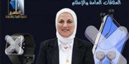 بالبلدي : تعليم
      القاهرة
      تحذر
      طلاب
      الإعدادية:
      هاتفك
      خارج
      اللجنة
      والتزامك
      أول
      طريق
      النجاح
      الحقيقي