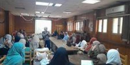 بالبلدي: 60متدربا
      يشاركون
      في
      برنامج
      تطوير
      المشورة
      الأسرية
      بدمياط