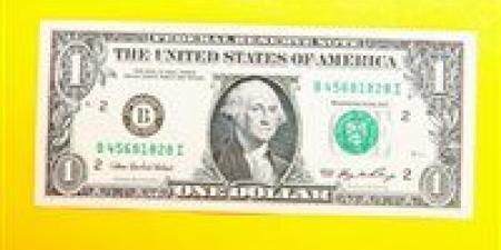 بالبلدي: سعر
      الدولار
      في
      البنوك
      والسوق
      السوداء
      اليوم
      الجمعة
      24
      -
      7
      -
      2026