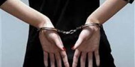 بالبلدي : القبض
على
محامية
بمحطة
قطارات
في
الإسكندرية
لحيازتها
سلاحًا
ناريًا
دون
ترخيص
