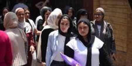 بالبلدي : موعد
      ظهور
      نتيجة
      الثانوية
      العامة
      2026
      بالاسم
      فقط..
      استعلم
      على
      موقع
      كشكول