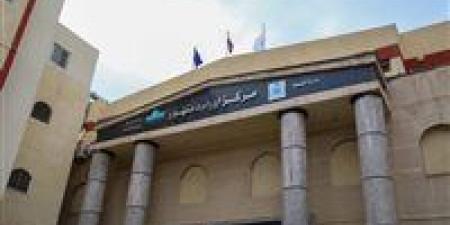 بالبلدي: وزارة
      الصحة:
      مركز
      أورام
      دمنهور
      يحصل
      على
      الاعتماد
      الكامل
      من
      «GAHAR»