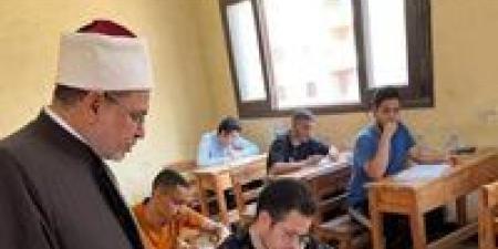 بالبلدي : نتيجة
      الثانوية
      الأزهرية
      2026
      برقم
      الجلوس
      عبر
      بوابة
      الأزهر
      الإلكترونية..
      خطوات
      الاستعلام