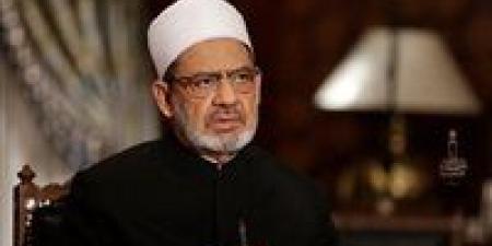 بالبلدي : عاجل..
      شيخ
      الأزهر
      يهنئ
      أوائل
      الثانوية
      الأزهرية
      هاتفيًّا