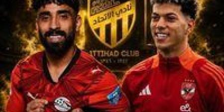 بالبلدي: إتحاد
      جدة
      يبدأ
      التحرك
      نحو
      مدافع
      إنتر
      وموقف
      عاشور
      وعطية