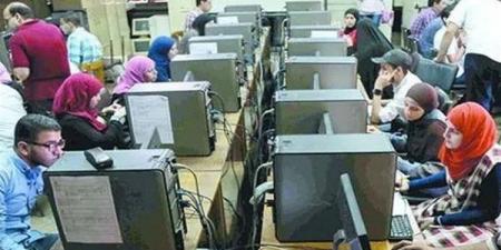 بالبلدي: تنسيق
      الجامعات
      2026
      |
      التعليم
      العالي
      تكشف
      عن
      أماكن
      الدعم
      المجاني
      لتسجيل
      رغبات
      طلاب
      الثانوية
      العامة