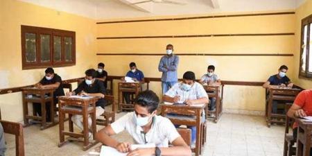 بالبلدي: نتيجة
      الثانوية
      العامة
      2026
      تقترب..
      حقيقة
      الأوائل
      وموعد
      إعلان
      النتيجة
      الرسمي