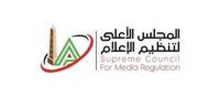 بالبلدي: الأعلى
للإعلام:
منع
"وسام
سالم"
من
الظهور
الإعلامي
بسبب
الإساءة
لنادي
الزمالك