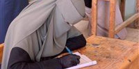 بالبلدي : الآن
      تنزيل
      ملف
      نتيجة
      الثانوية
      الأزهرية
      2026
      PDF