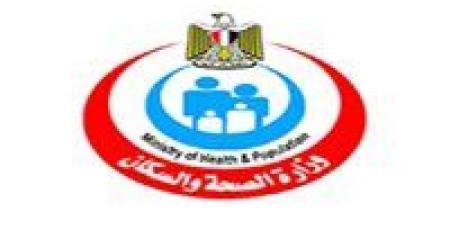 بالبلدي: «الصحة»:
      تقديم
      8.4
      مليون
      خدمة
      مجانية
      لـ
      3.4
      مليون
      مواطن
      خلال
      عام