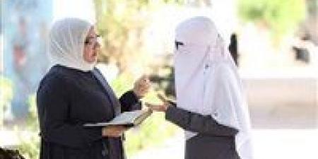 بالبلدي : تنسيق
      الثانوية
      الأزهرية
      2026..
      الطب
      93.69%
      والذكاء
      الاصطناعي
      84.62%
