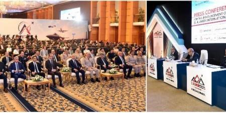 بالبلدي: مصر
      تستعد
      لانطلاق
      النسخة
      الثانية
      من
      معرض
      العلمين
      الدولي
      للطيران
      والفضاء
      (EIAS
      2026)