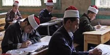 بالبلدي: نتيجة
الثانوية
الأزهرية
2026
اليوم..
مؤتمر
رسمي
لإعلان
الأوائل
ونسب
النجاح..
ننشر
رابط
الاستعلام
فور
اعتمادها