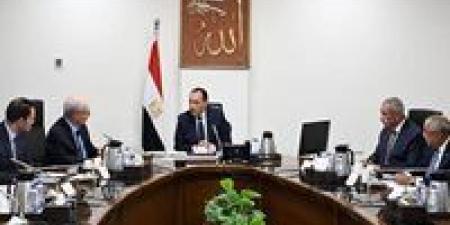 بالبلدي: رئيس
      الوزراء
      يتابع
      مستجدات
      جهود
      إعادة
      هيكلة
      الشركات
      المملوكة
      للدولة