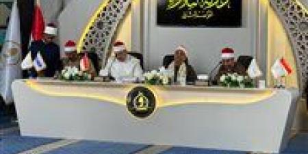 بالبلدي: رئيس
      مدينة
      الجيزة
      يتابع
      فعاليات
      مسابقة
      "دولة
      التلاوة"
      بمسجد
      المغفرة
      بالعجوزة