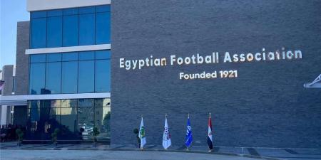 بالبلدي : عاجل
|
اتحاد
الكرة
يُعلن
موقف
كاف
النهائي
من
زيادة
عدد
الأندية
في
البطولات
الإفريقية