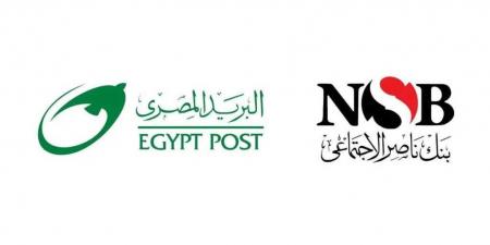 بنك
      ناصر
      والهيئة
      القومية
      للبريد
      يطلقان
      شراكة
      استراتيجية
      لتوسيع
      الخدمات
      المالية
      وصرف
      المعاشات
      والتمويلات
      عبر
      مكاتب
      البريد