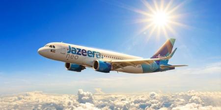بالبلدي : Jazeera
      Airways
      Launches
      Fare
      Promotion
      Across
      its
      Network 