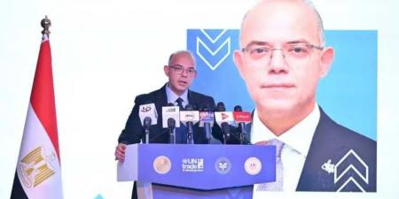 وزيرا
      ”الاستثمار
      والتجارة
      الخارجية”
      و”الخارجية”
      يشهدان
      إطلاق
      تقرير
      الاستثمار
      العالمي
      ٢٠٢٦
      الصادر
      عن
      الأونكتاد
