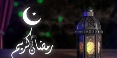 بالبلدي: موعد
      أول
      يوم
      رمضان
      2027..
      تعرف
      على
      بداية
      الصيام
      وموعد
      عيد
      الفطر
      فلكيًا