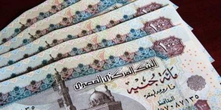 بالبلدي: موعد
      صرف
      معاشات
      أغسطس
      2026
      بالزيادة
      الجديدة
      وآليات
      الاستعلام
      الرقمي