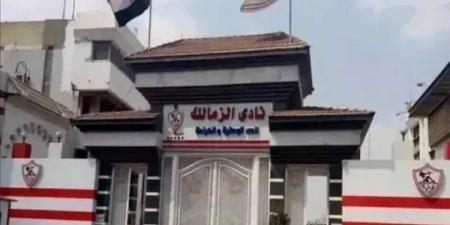 الأعلى
      للإعلام
      يبحث
      شكوى
      حسين
      لبيب
      ضد
      الإعلامي
      أمير
      هشام
      بسبب
      تصريحات
      حول
      نادي
      الزمالك
