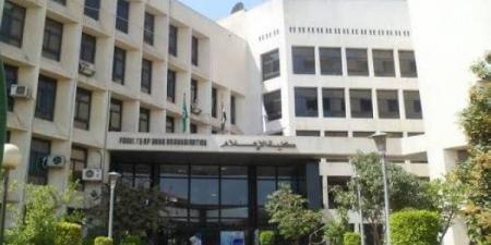 بالبلدي: كلية
      إعلام
      القاهرة
      تكشف
      أسرار
      بناء
      اقتصاد
      الابتكار
      بالذكاء
      الاصطناعي