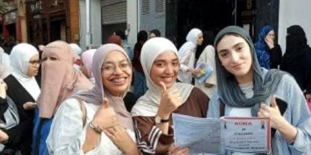 بالبلدي: موعد
      إعلان
      أسماء
      أوائل
      الثانوية
      العامة
      2026..
      الحسم
      خلال
      ساعات
      والنتيجة
      تقترب