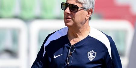 بالبلدي : الزمالك
يعلن
مصير
عبد
الناصر
محمد
بعد
رحيل
جون
إدوارد..
والاتفاق
مع
مدير
رياضي
جديد