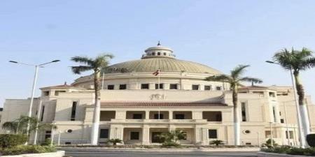 بالبلدي: مفاجأة
للمتفوقين
من
طلاب
الثانوية
العامة..
منح
مجانية
من
جامعة
القاهرة
تمتد
حتى
التخرج..
تعرف
عل
الشروط
