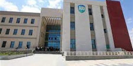 بالبلدي: مصروفات
      جامعة
      العلمين
      الدولية
      الأهلية
      2026..
      طب
      الأسنان
      128
      ألف
      جنيه
      والهندسة
      81
      ألفًا