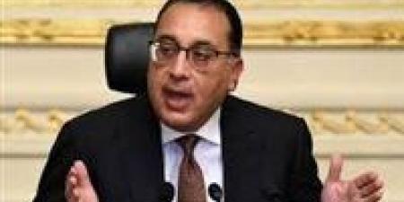 بالبلدي : رئيس
الوزراء
يعلق
على
نتيجة
لجنة
«فاقوس»
في
الثانوية
العامة:
«تابعت
بنفسي
للتأكد»