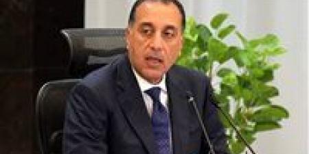 بالبلدي : رئيس
الوزراء
يكشف
تفاصيل
حريق
ميناء
دمياط