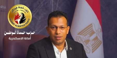 بالبلدي : تعيين
الدكتور
محمد
عبدالعال
أمينًا
لحزب
حماة
الوطن
بالإسكندرية