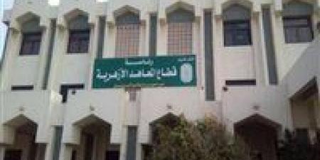 بالبلدي : فتح
      باب
      التحويل
      بين
      المعاهد
      الأزهرية
      ومدارس
      التربية
      والتعليم
      السبت
      المقبل