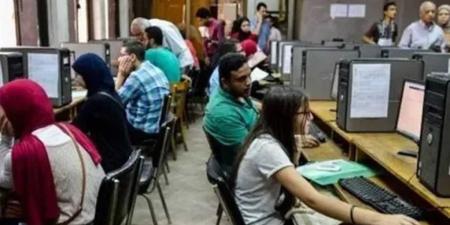 تنسيق
الجامعات
2026..
قائمة
الكليات
المتاحة
لطلاب
علمي
علوم
الحاصلين
على
80%