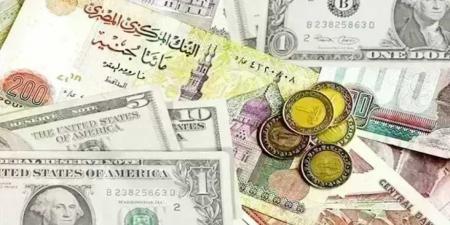 أسعار
      العملات
      الأجنبية
      اليوم
      الجمعة
      31
      يوليو
      2026..
      آخر
      تحديث
      بالبنوك