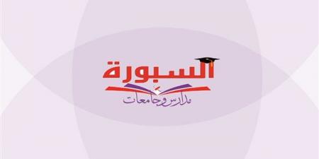بالبلدي: رفعت
      فياض
      يكتب:
      رسب
      الغشاشون
      في
      كليات
      الطب
      بالصعيد